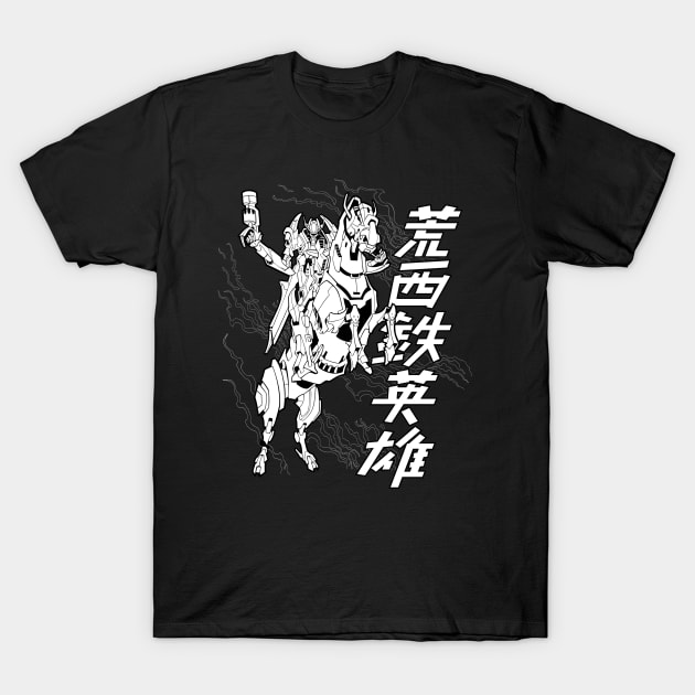 Mecha Cowboy T-Shirt by Figzy